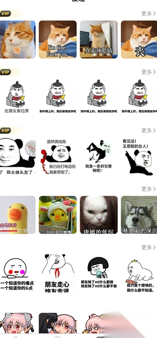 曌耀时光截图3