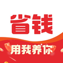 我养你GO