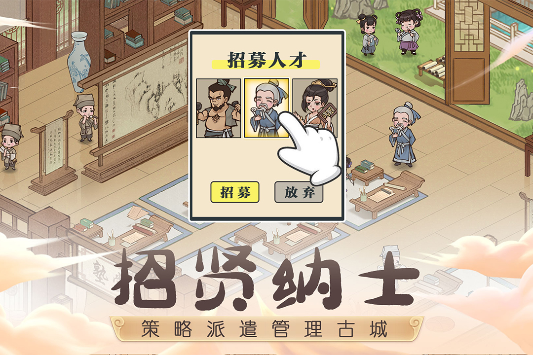 山里有良田