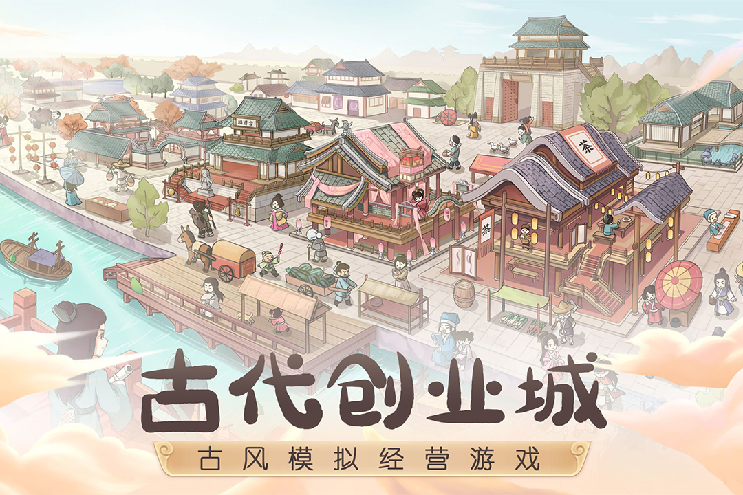 山里有良田