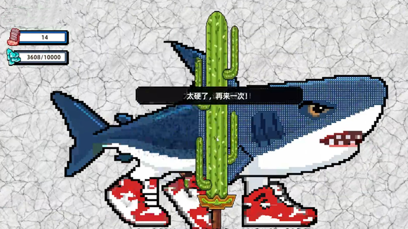 海上餐厅乐园截图2