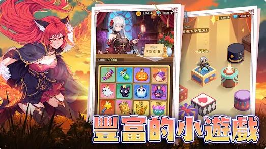 像素霸主4096截图3