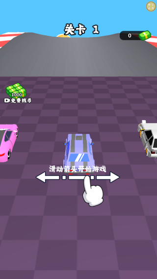 越野车模拟