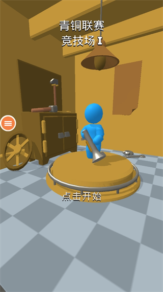 贪吃蛇冒险