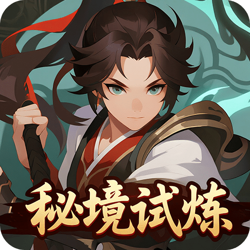 红尘天
