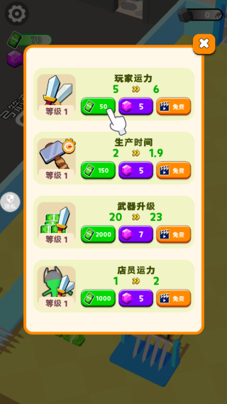 铁血佣兵团