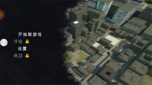 激斗马桶人
