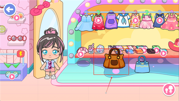 玩偶屋