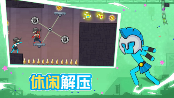 左右之选截图1