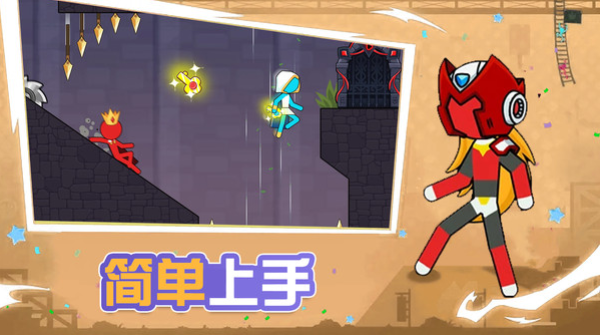左右之选截图2