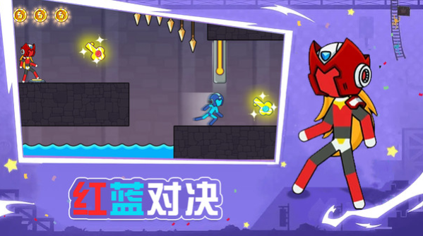 左右之选截图3