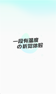 咔咔星球