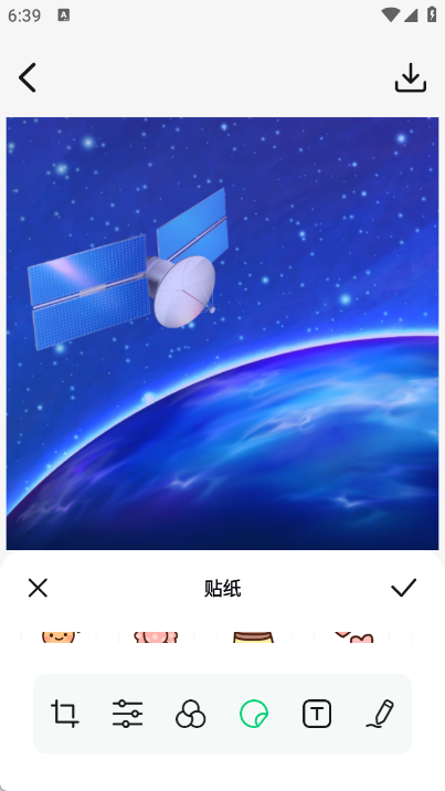 新光影截图0