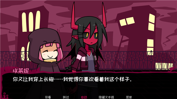 契约恶魔序列