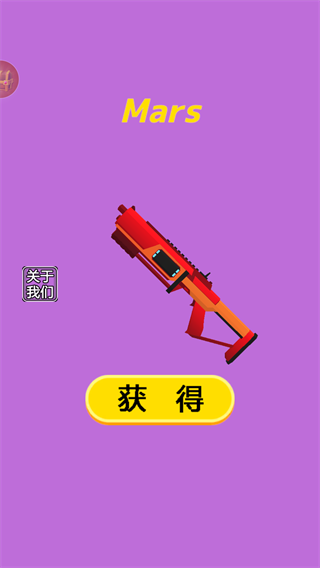 木偶人模拟器