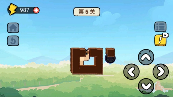 蛇蛇闯关截图1