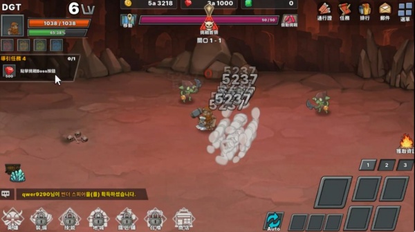 放置矮人RPG