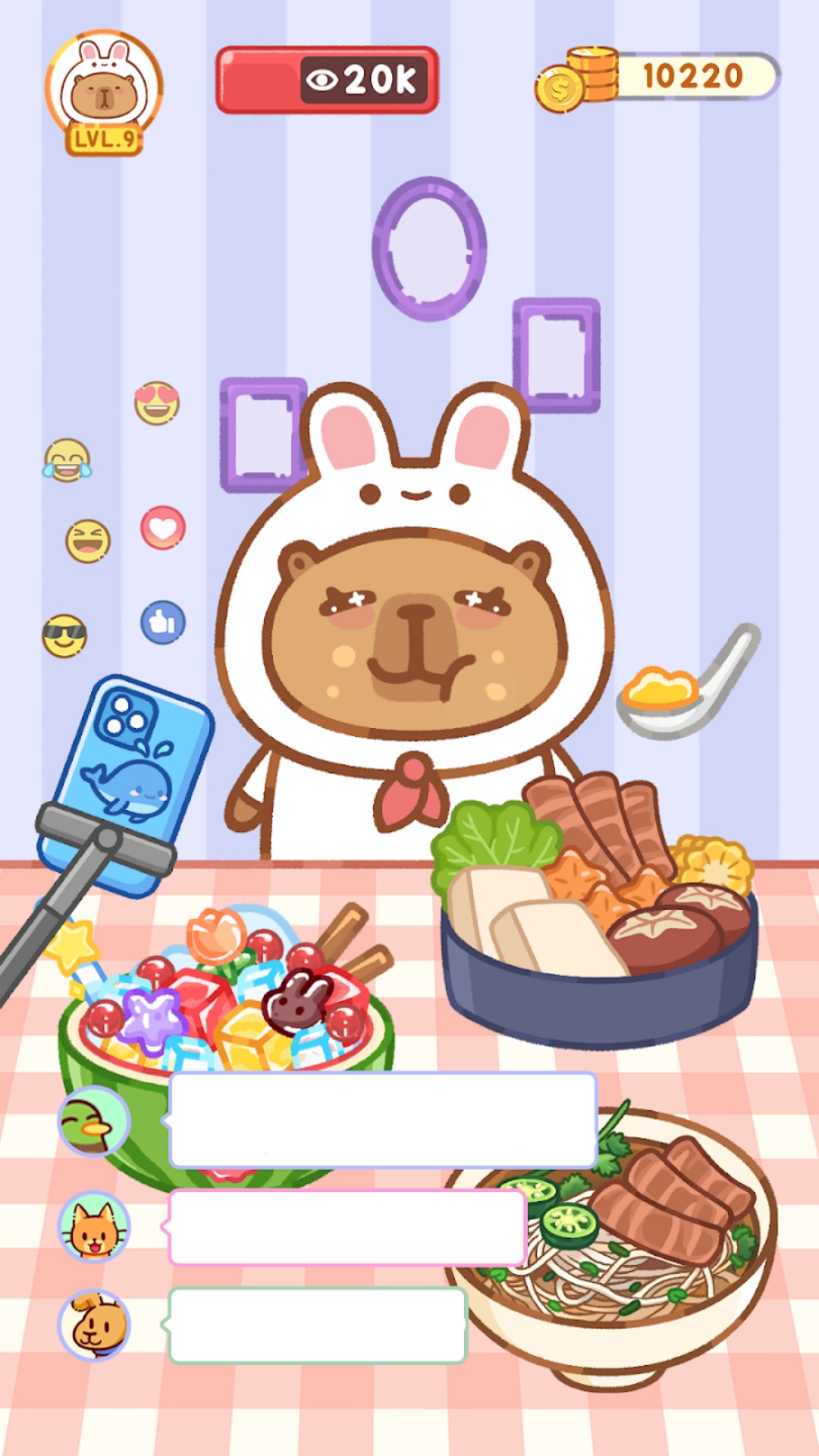 美食挑战赛截图3