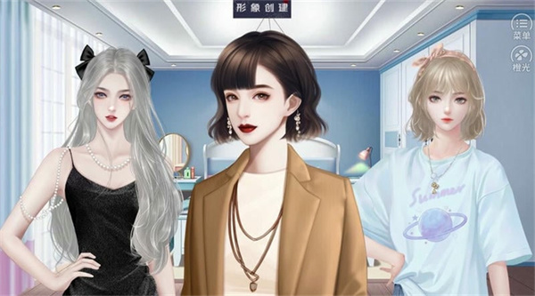重生之国民女神