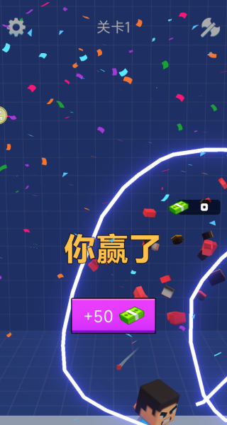 画出杀机