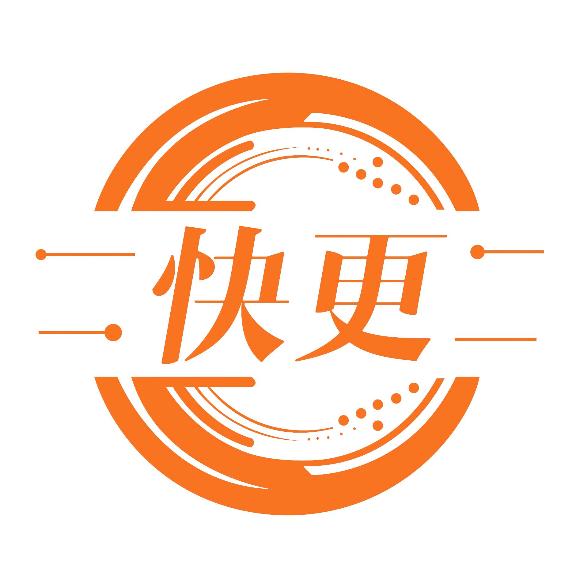 快更短剧