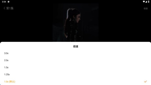 快更短剧