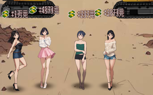 挖掘机逆袭记截图0