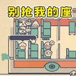 你好老邻居