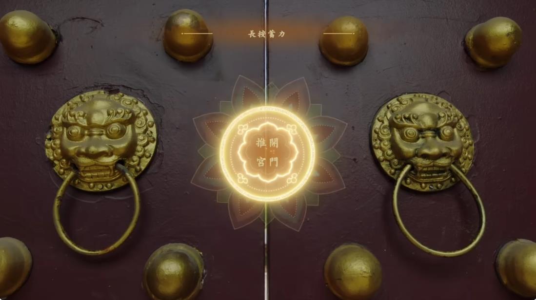 盛世天下