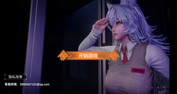 电子VR女神