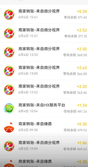萌宠解压馆截图0