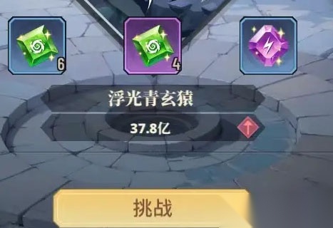 斗破苍穹三年之约-斗破苍穹三年之约游戏最新版