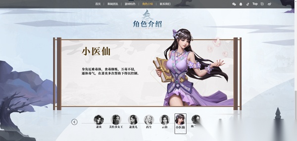 斗破苍穹三年之约-斗破苍穹三年之约游戏最新版