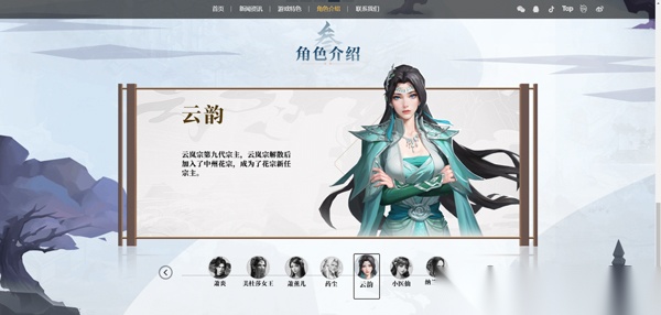 斗破苍穹三年之约-斗破苍穹三年之约游戏最新版