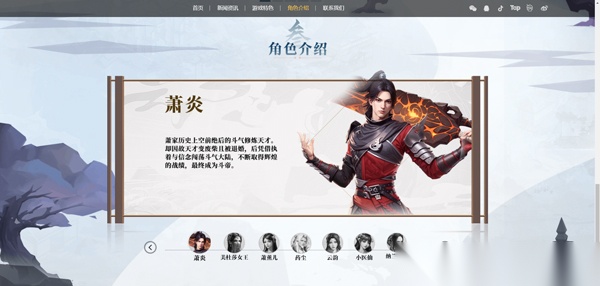 斗破苍穹三年之约-斗破苍穹三年之约游戏最新版