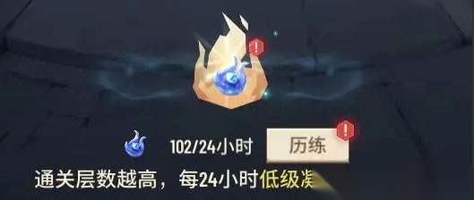 斗破苍穹三年之约-斗破苍穹三年之约游戏最新版