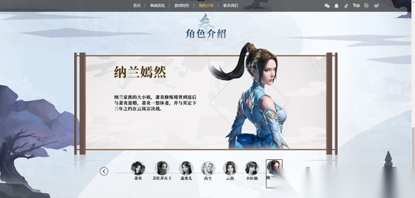 斗破苍穹三年之约-斗破苍穹三年之约游戏最新版