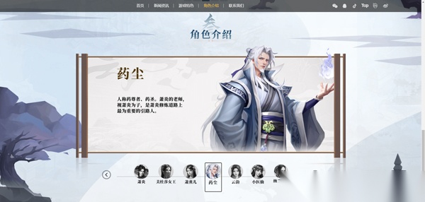 斗破苍穹三年之约-斗破苍穹三年之约游戏最新版