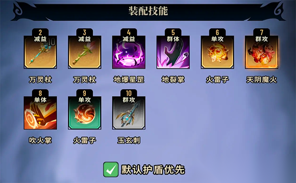 斗破苍穹三年之约-斗破苍穹三年之约游戏最新版