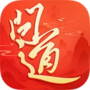 问道正版