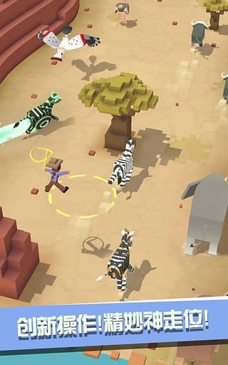 疯狂动物园2026最新截图3