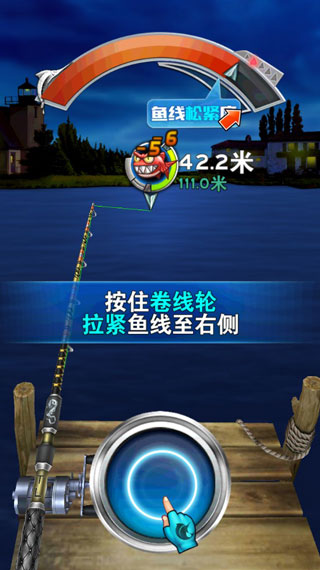 全民钓鱼2026最新版