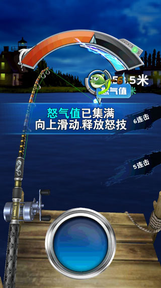 全民钓鱼2026最新版