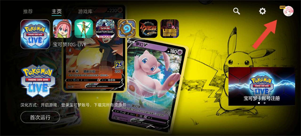 kuyo加速器正版