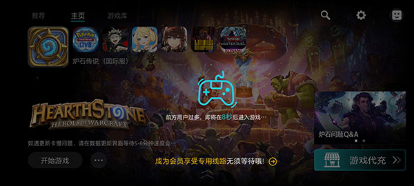 kuyo加速器正版