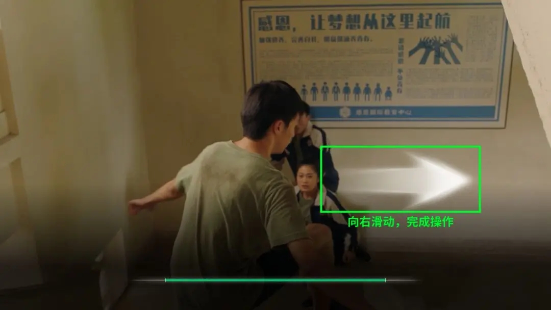 飞越13号房最新版