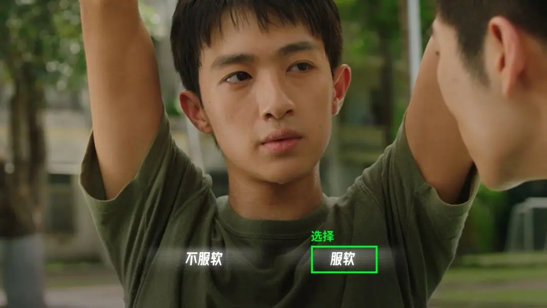 飞越13号房最新版