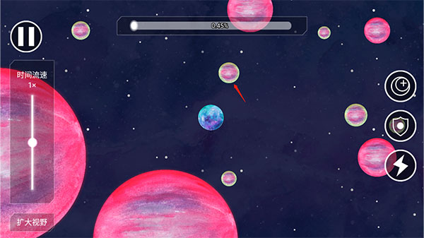 流浪小星球手机版