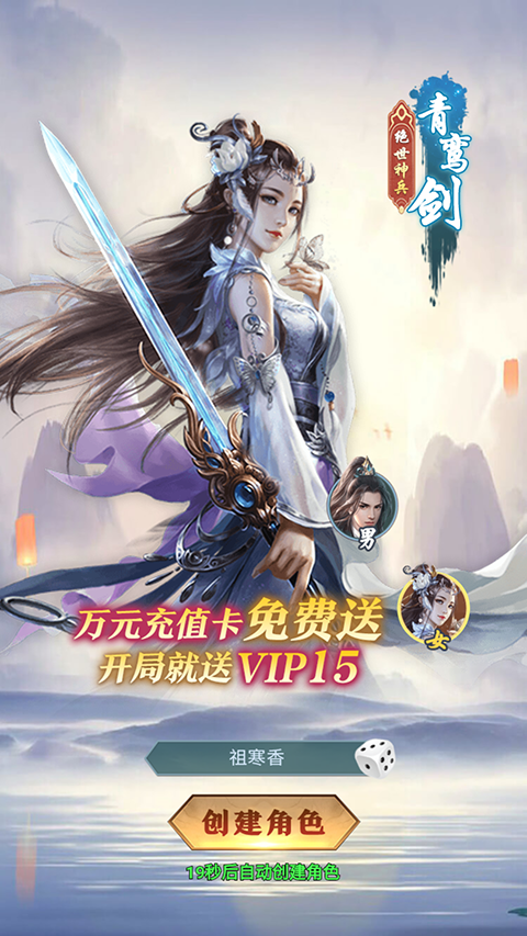 外星大丈夫