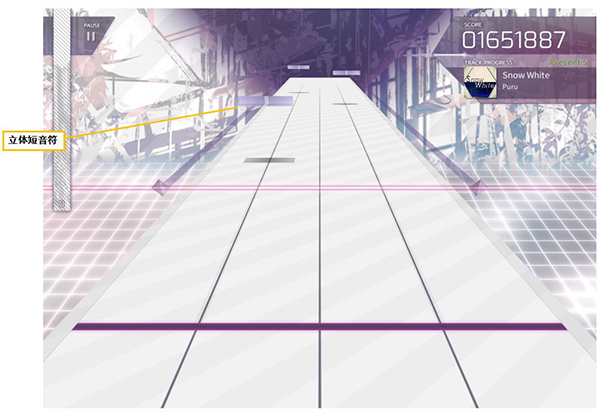 arcaea2025最新版
